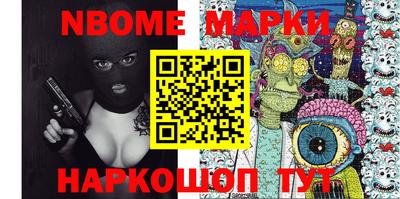 mix Будённовск