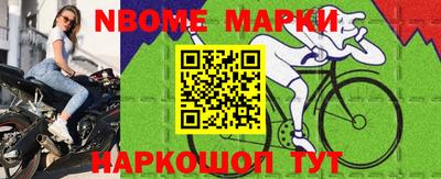 героин Бузулук