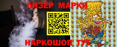 mix Будённовск
