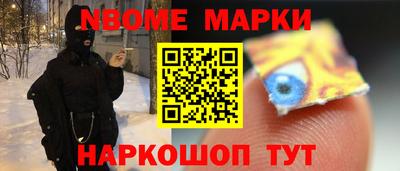 героин Бузулук