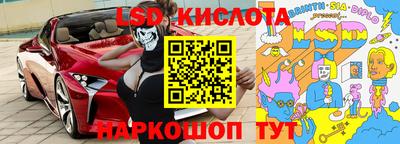 прущая мука Бугуруслан
