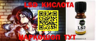 mix Будённовск