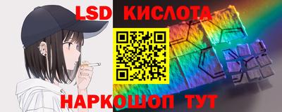 mix Будённовск
