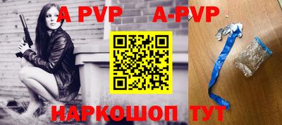 героин Бузулук