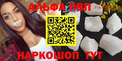 героин Бузулук