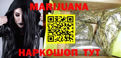 бошки Волжск