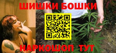 героин Бузулук