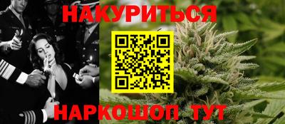 mix Будённовск