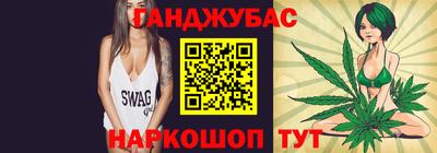 героин Бузулук