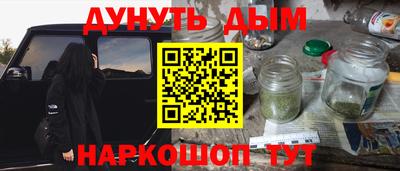 героин Бузулук