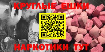 mix Будённовск