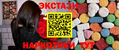 героин Бузулук