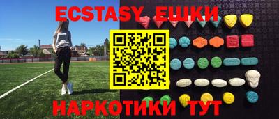 прущая мука Бугуруслан