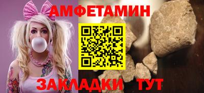 mix Будённовск