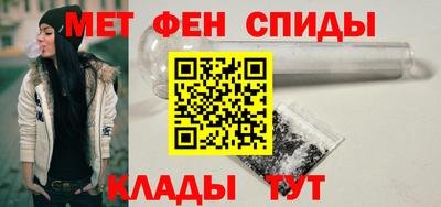 apvp Ирбит