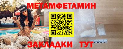 героин Бузулук