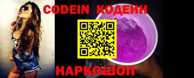 героин Бузулук