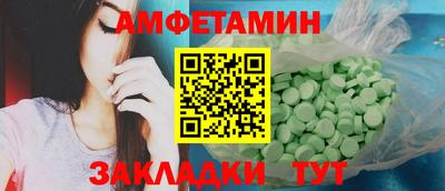 гашиш Изобильный