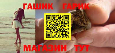 mix Будённовск