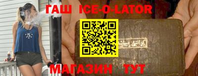 mix Будённовск