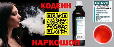 mix Будённовск